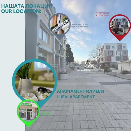 Apartman 